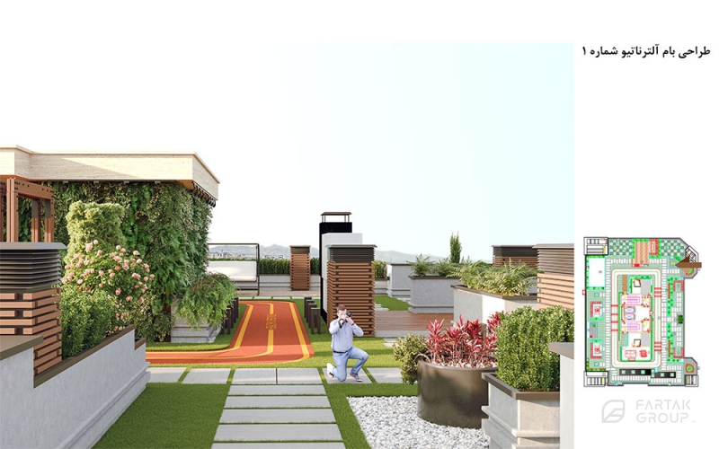 Ajoodanieh Project Roof Garden