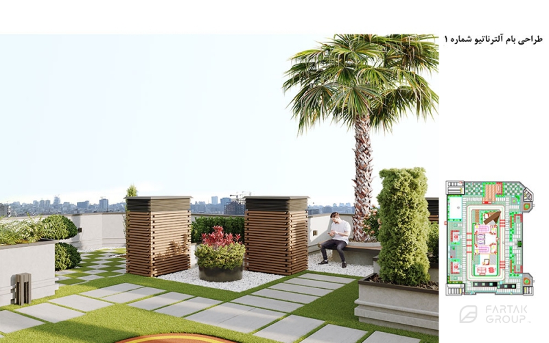 Ajoodanieh Project Roof Garden