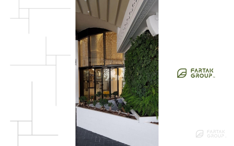 Ala Restaurant Green Wall